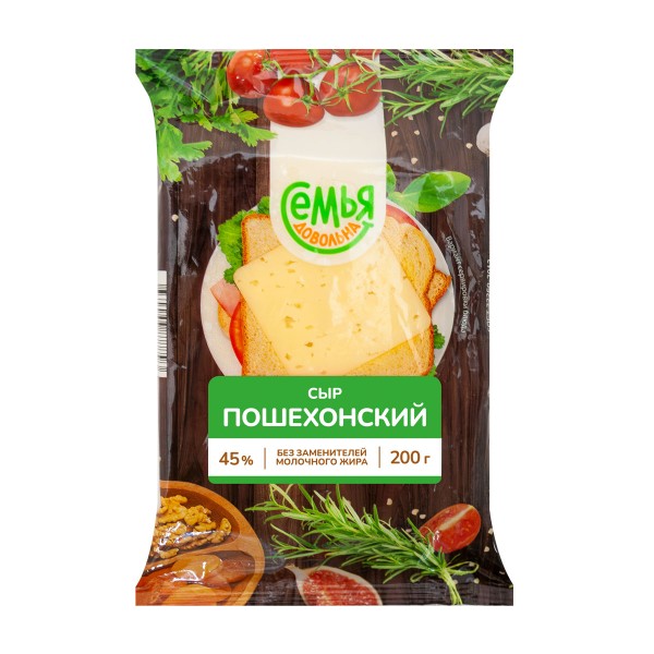 Сыр Пошехонский