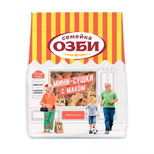 Мини сушки Семейка ОЗБИ с маком 150 г