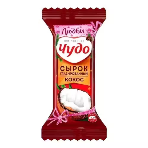 Сырок творожный Чудо Кокос глазированный 23 БЗМЖ 40 г