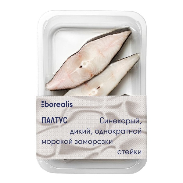 Стейк палтуса замороженый