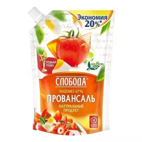 Майонез Слобода провансаль 67,800 мл